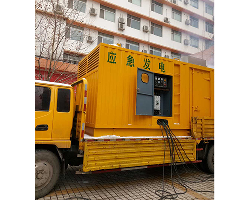 發(fā)電機(jī)租賃